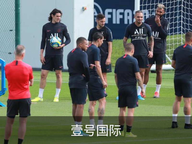 壹号国际简介